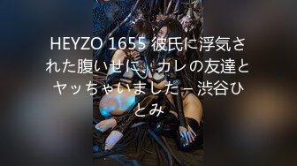 (中文字幕) [JUFE-293] セクハラ整体NTR 整体師の裏テクが凄すぎて彼氏が隣にいるのに何度もイカされまくった女子大生 市来まひろ