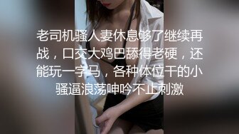 超颜值极品御姐女神『狐不妖』✿性感兔女郎小姐姐要被大肉棒操死了，大屌撑满润滑湿暖蜜穴，高挑身材清纯淫靡并存