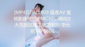 [MP4]《極樂熟女俱樂部特別推薦》E奶美魔女过激高潮逆援助交际