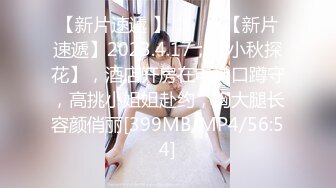 害羞的小女友为我口活满足后在主动上位