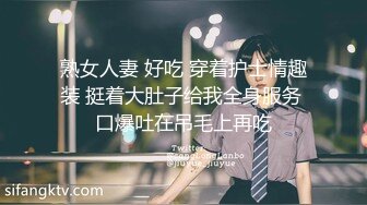 高颜值四姐妹造福粉丝,线下约啪两狼友