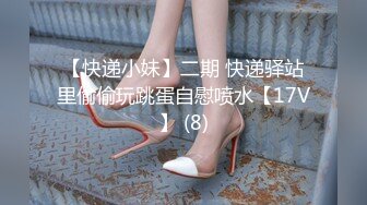 【醉酒捡尸】酒吧门口白捡醉酒女强行操逼