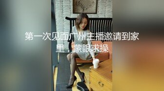 越南骚浪反差妹「Miuzxc」“哥哥不要射在我里面”偷窥失恋后洗澡的妹妹被哥哥大屌征服