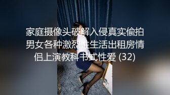 女神静辰丰满G奶私拍