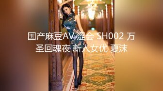 小倉由菜stars-080-ai