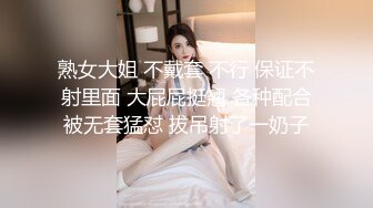 MDX-0225.管明美.超淫辣妹外送.不间断的高潮性爱.麻豆传媒映画