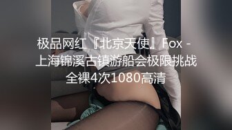 附近小妹，口交上位