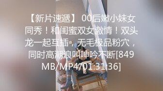 网红 kkimkkimmy 度假村给自己的性欲放个假