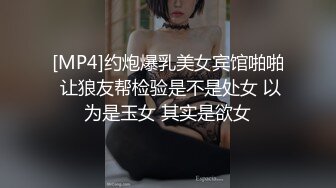 MDX-0238-04_時間停止器_嚴厲女上司竟是個騷貨官网文冰冰