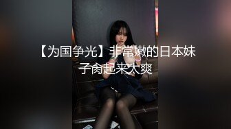 PMUP003 蜜桃影像传媒 蝙蝠侠大战黑丝大奶妹 肌肉狗