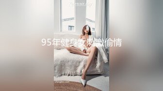 色心哥-少妇系列3辣妈少妇