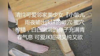 高颜值黑衣妹子【骚劲小妖精】户外小树林大秀，垫子上全裸口交非常诱人，很是诱惑喜欢不要错过