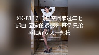 [MP4/ 1.61G] 姐妹花小M找主人3男3女又来一对新人 大胸美少妇边吃边干