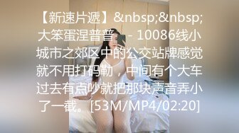 TMW209 周甯 嫩妹奉献初夜报答教育之恩 天美传媒