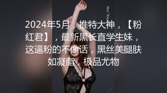 香蕉秀xjx0127暴力强奸犯爆操女狱警