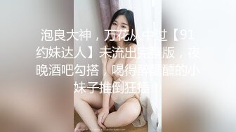 这女主播也真够绝的为了以后能在网吧直播居然色诱保安到值班室啪啪干完用口罩擦内射