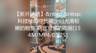 [MP4]外表甜美漂亮小姐姐！肥美骚穴水超多！炮友酒店开房，舔屌吸吮抓着屌往逼里塞