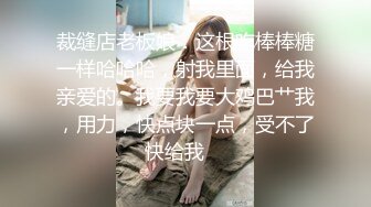 妈妈饿了跑到儿子房间吃鸡巴，自己揉奶玩逼扒下儿子内裤，舔弄大鸡巴，舔硬了自己拿着蹭逼逼，好骚啊别错过