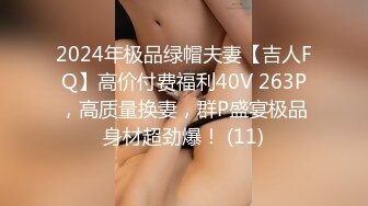 LY042 绝对领域传媒 代替父亲用肉棒安抚妈妈 陈晓兰