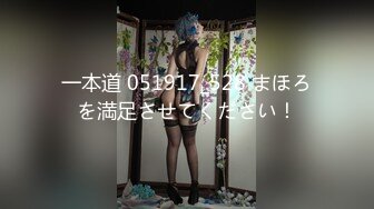 【新片速遞】 ✿会所首发✿扣扣传媒 FSOG036 超人气91网红女神 ▌不见星空▌捕捉萝莉小僵尸 道长肉棒狂肏诱人白虎 口爆性感小嘴[951MB/MP4/17:00]