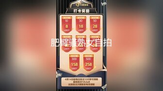 XKG188 月牙 注射媚药后不断被抽插的女司机 星空无限传媒