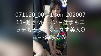 10小时核弹！发育极好的36D大奶美少女！【豆奶豆奶】 (4)