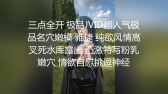 高能预警！比女人还女人极品九头身桃子臀外围T【木豆糖】私拍完结，与金主各种玩肏互怂3P，初次露脸，果真是大美女 (2)