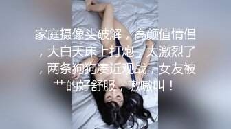 [MP4]天美传媒联合出品 TM0051写真女郎来了~32D小支马狐媚娘!!我们用大GG来填满她