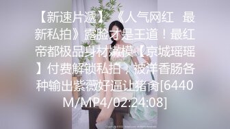 蝴蝶逼温柔的小少妇肚子不舒服兼职直播赚外快，妩媚风骚又气质揉奶玩逼道具抽插，跟狼友互动撩骚精彩又刺激