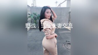 北京小骚女毒龙