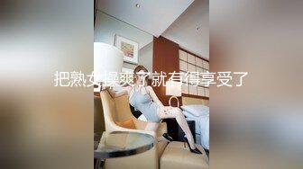 《顶级网红订阅》群狼求档Onlyfans百万粉丝撸铁健身教练Ellie私拍第二季，与金主各种性爱前凸后翘身材无敌 (5)