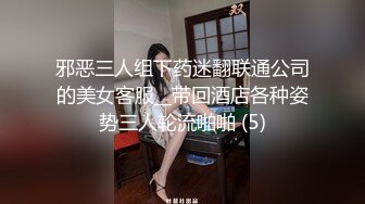 【爆乳网红❤️反差性爱】极品身材爆乳秘书网红『卡莉』最新露出性爱自拍 和男友激操性爱 乳浪翻滚 高清720P原版 (9)