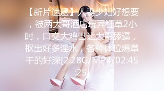 自录~纯天然波霸巨乳女神【F杯乐乐】让人垂涎的大奶子~携闺蜜直播~完美大奶【26V】 (10)