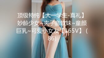 STP29466 性世界 XSJ-120《奇淫三国之乐不湿蜀》唐芯