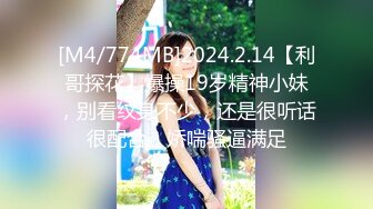 稀有酒店摄像头偷拍富态气质美女少妇在房间化妆准备和情人幽会不断催促相好快点来