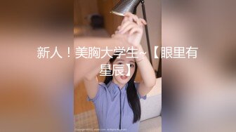 【全網精品福利】✨Onlyfans泰國反差白虎少女『Ketoo Ka』OF私拍 菊花入肛塞鮑魚吃聖女果太會玩了(485p 85v)～稀缺資源值得收藏 (3)