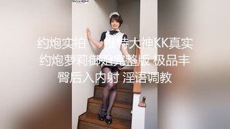 商场厕所偷拍美少妇拉屎 你玩手机我拍B