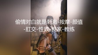 (中文字幕) [MIMK-098] 戦争が終わって用済みになった人間兵器の巨乳美少女を拾って家に持ち帰ってみたら… オトナテイコク・山羊野メェ吉が描く傑作同人を最速実写化！