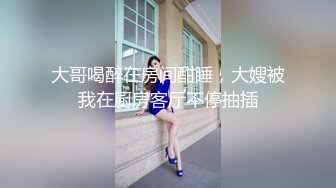 [破_解家庭监_控偷_拍] ★男子面对美娇妻欲求不满 一个月干了9次