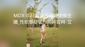 [2DF2] 美女主管又一次和领导家中肏逼自拍,鸡巴太长女上位时不敢完全坐下去,最后还被无套内射了![MP4/107MB][BT种子]