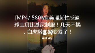 00后清纯反差少女『LT软软兔』 汉服头饰配透视衫短牛仔 肉丝足交，超嫩一线天美鲍被哥哥大肉棒强硬输出