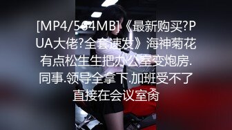 女的皮膚也是真白皙 穿著既性感又誘人 屁股很翹 后入很爽[361P/1.3G]