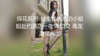 宜家女主角古镇露出【超清完整版】