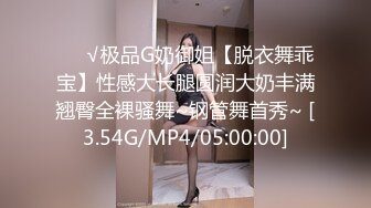 【FantasyBabe】巨乳翘臀美鲍犹如硅胶娃娃，P站火爆极品夫妻收费作品，最完美的性爱享受，视觉盛宴 (3