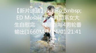 【Miu苏晓】23年7月8月热舞剪辑~火辣短裤~性感女仆【54V】 (19)