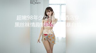 [MP4/639MB]2024-6-18【寻寻寻探花】会所巨乳女技师，掏出大奶揉捏，打飞机屁股磨蹭，疯狂撸