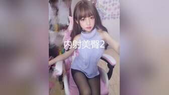 良家少妇！(验证自拍达人）