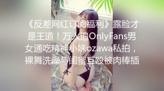 [MP4]极品大胸妹子，沉迷美乳上下其手妹子直呼你手冰凉，配合投入娇喘不断诱惑十足