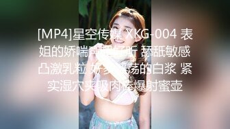 [MP4]粉丝呼声很高&nbsp;&nbsp;返场清纯女神&nbsp;&nbsp;纯欲天花板&nbsp;&nbsp;肤白貌美尤物佳人 日入过万佳作不断