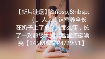 [MP4/ 324M] 超美颜值美艳女神最新极品网红美少女小余剧情新作-为了吸粉出卖肉体的洛丽塔